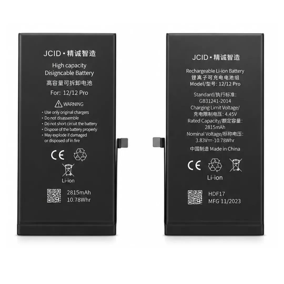 Battery Replacement