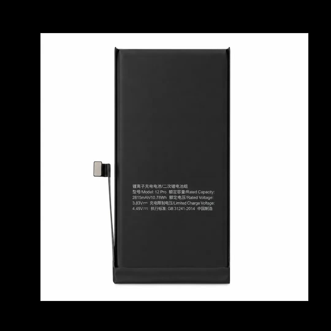 Battery Replacement
