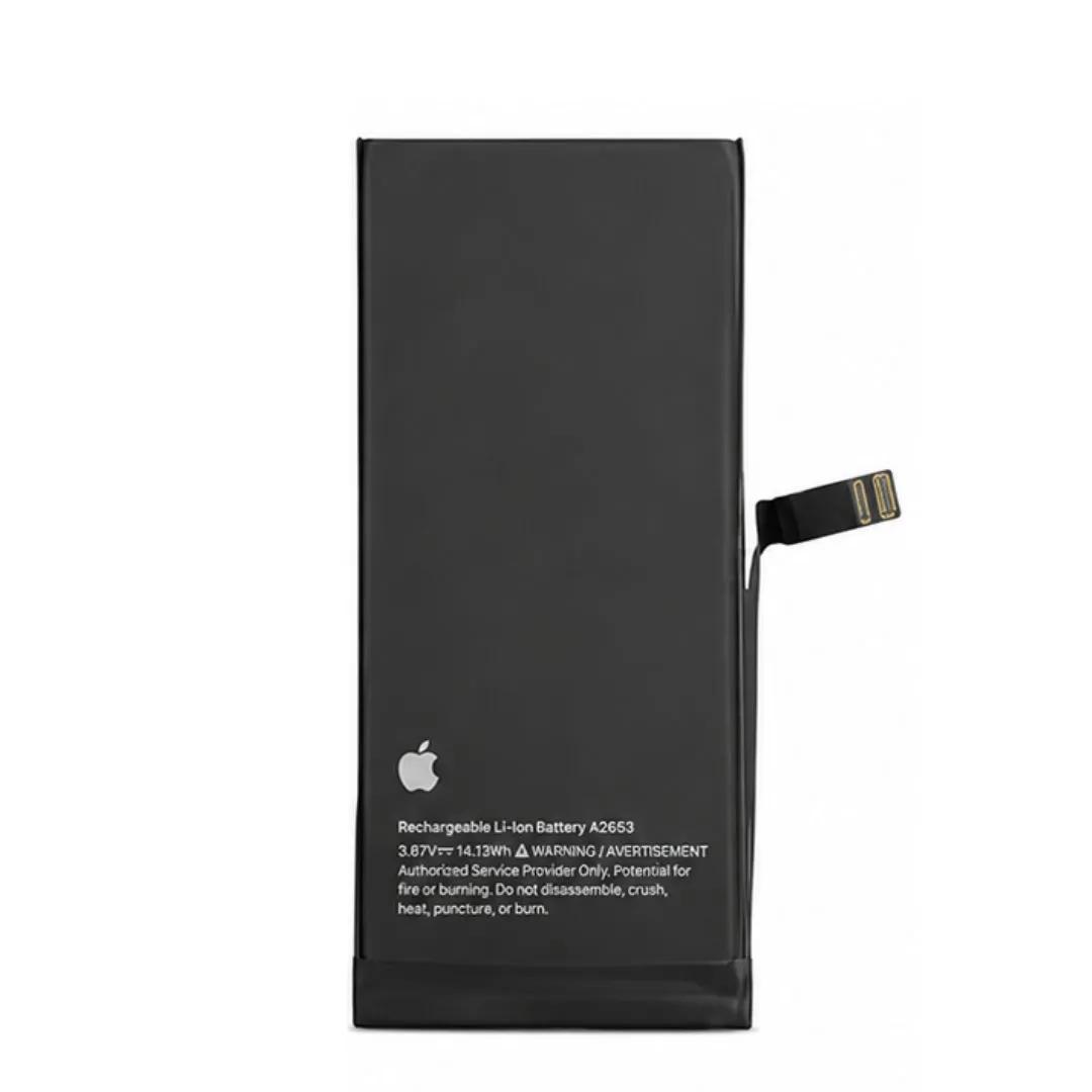 Battery Replacement
