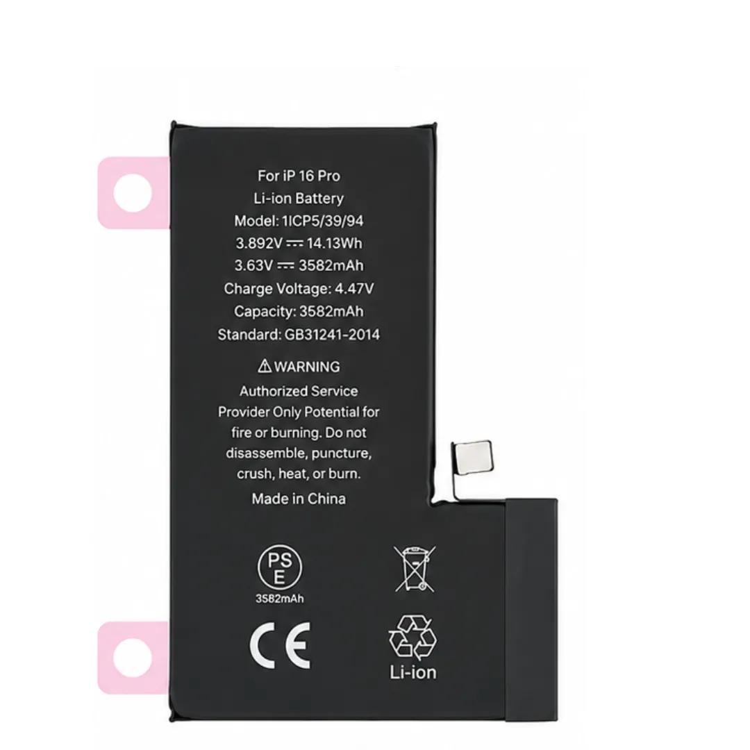 Battery Replacement